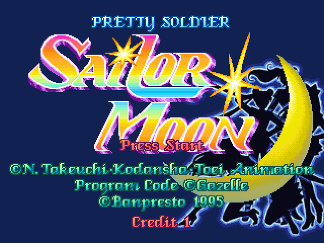 Pretty Soldier Sailor Moon (Ver. 95+03+22B, USA) Title Screen